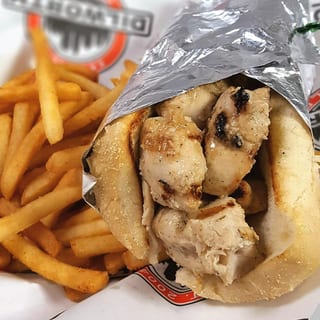 SPIEDIE CHICKEN